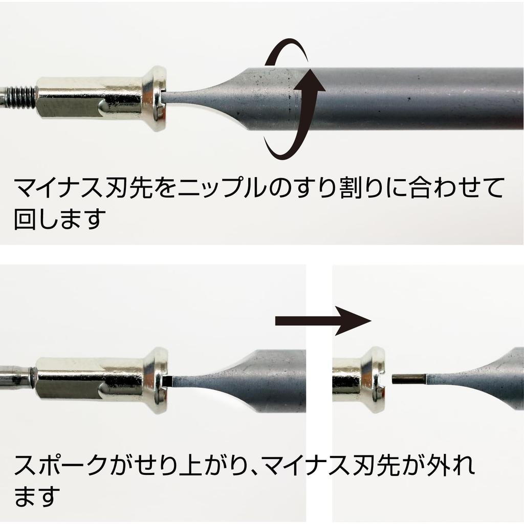 HOZAN J-40-1 Nipple Bit with Wheel Assembly, Improved Work Efficiency, and Nipple Retention
