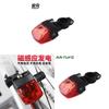 Bicycle Tail Light Self Powered Led Warning Light For Mountain And Road Cycling Safety