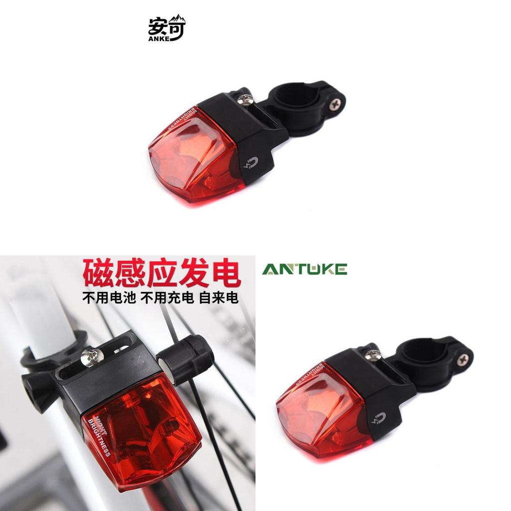 Bicycle Tail Light Self Powered Led Warning Light For Mountain And Road Cycling Safety
