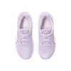 Asics GT 2000 12 GS Faded Ash Rock Kids Sneakers Purple Cosmos 1014A330-500