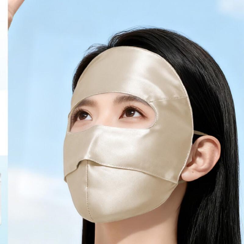 Women s Summer Silk UV Protection Facekini