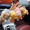 Animal Plush Keychain Set With Soft Pp Cotton For Kids And Bag Decor