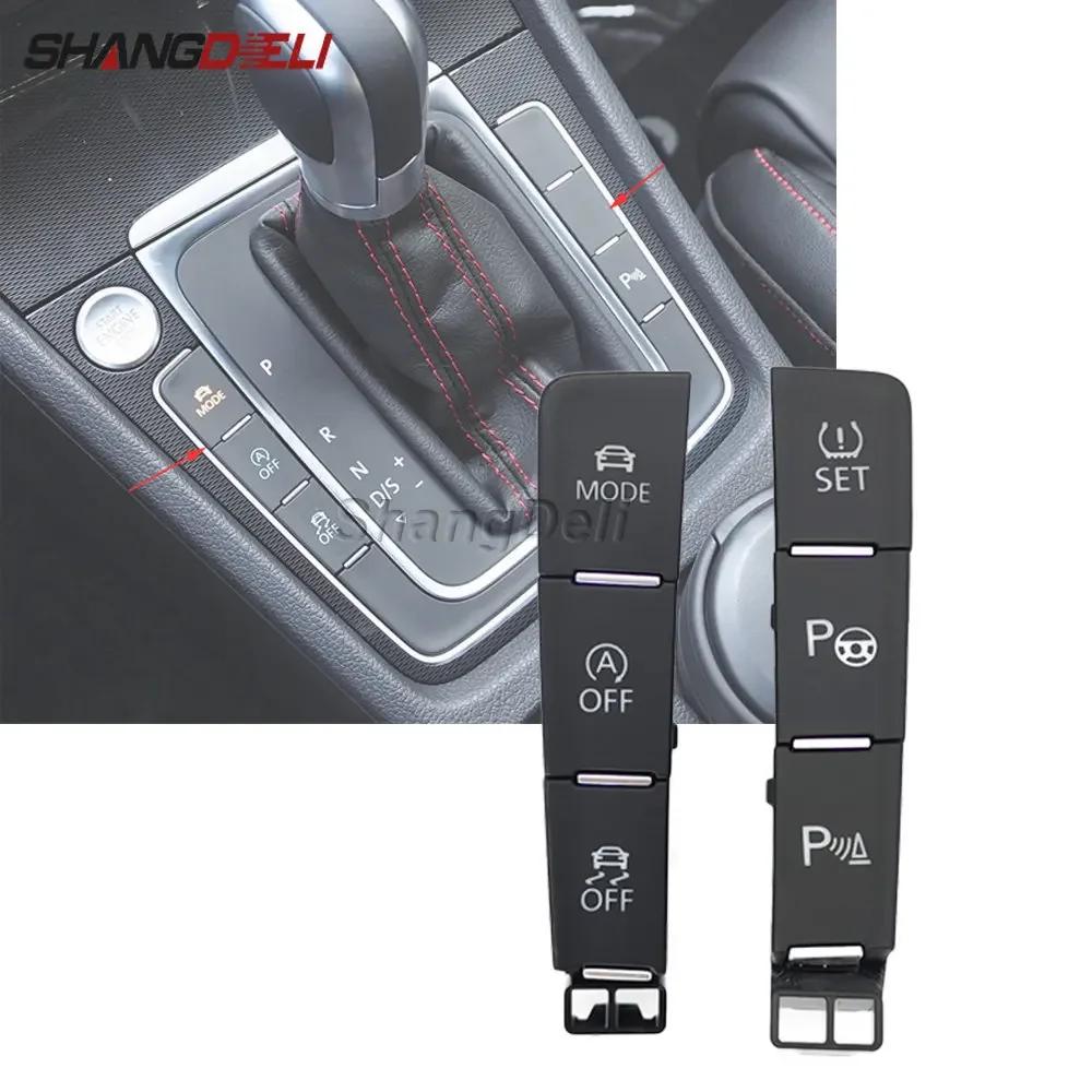 Car ESP OFF Button Start Stop Mode Driving Pattern OPS Parking Assist Model Switch For VW Golf 7 MK7