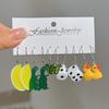 New Cartoon Sweet Earrings Set Cute Animal Duck Bear Colorful Fruit Dangle Earrings for Women Girls Trendy Dopamine Jewelry Gift