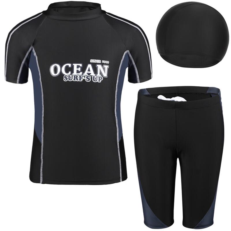 Kids  Sun Protective Skirted Swimsuit for Boys
