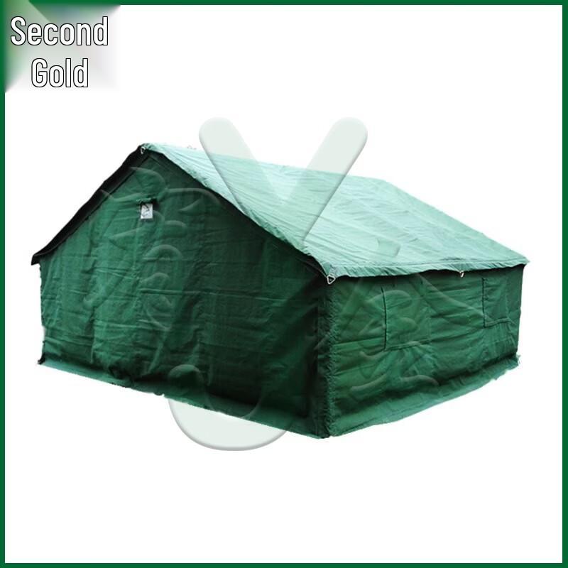 Youjin Type 93 Military Tent