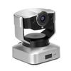 Aoni HD Video Conference & Live Stream Webcam