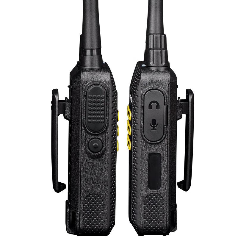 Baofeng HM-618 Professional Walkie Talkie 4-Pack (CN version)