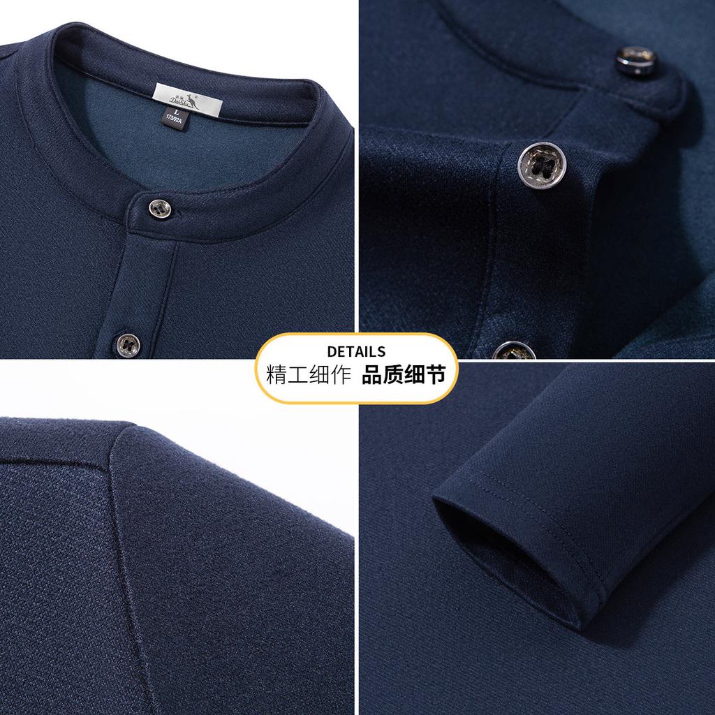 Autumn Business and Leisure Style Button-Up Chinese Style Round Neck Base Shirt for Men