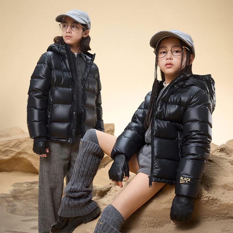 Gaofun Black Gold Kids' Hooded Goose Down Puffer Jacket