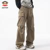 paul frank Men's Casual Loose Fit Straight Leg Cargo Pants