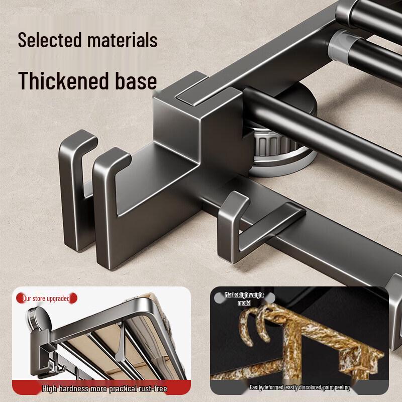 TLXT No-Drill Suction Cup Bathroom Organizer & Towel Rack Series