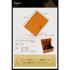 Kameto Bag Workshop Coin Case, Slim yet High-Quality Genuine Leather Mini Wallet for Men, Smooth Texture, Crazy Horse Leather, Holds 30 Coins, Touch