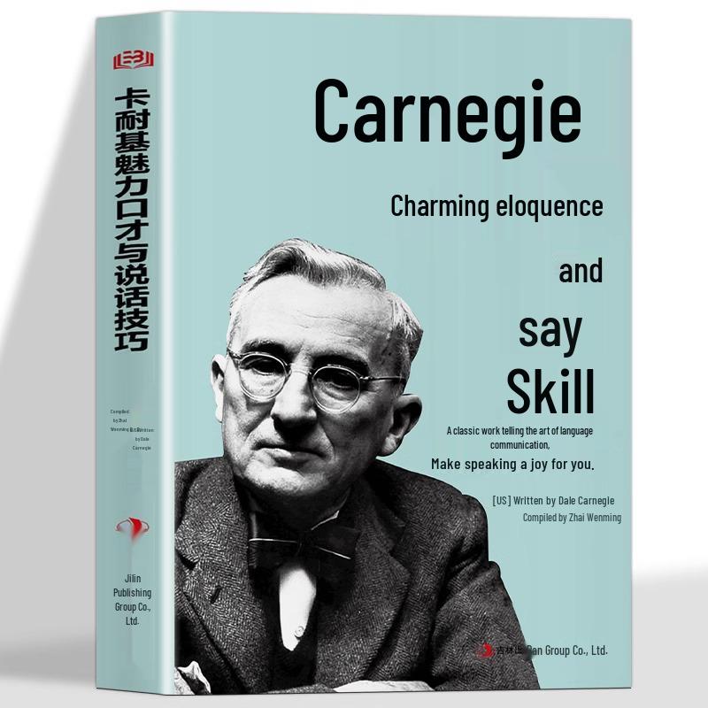 Carnegie s Charm & Eloquence: Mastering Interpersonal Communication