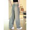 Washed ruffian handsome jeans men's trendy brand drape pants men's spring fashion versatile loose wide-leg pants