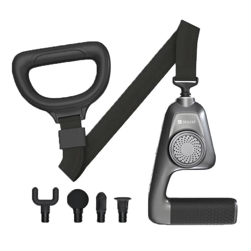 Mini Fascia Massage Gun