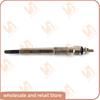 4PCS of Glow Plug 3TNV88 4TNV88 For Yanmar Engine 4TNV88-K5FD 4TNV88-BPHB 4TNV88-XWL 4TNV88-N5FA Car Engine Parts Replacement