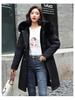 Winter 2025 Women's Slimming Parka: Fashionable Versatile Plus Velvet One-Piece Coat with Thick Faux Fur