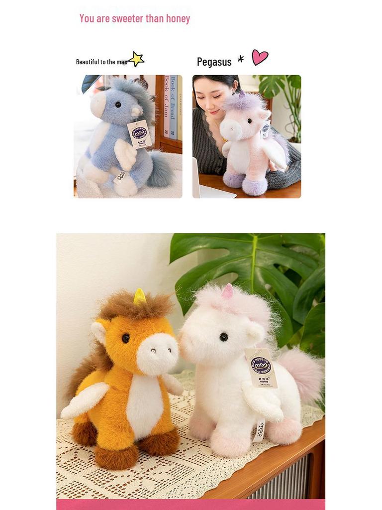 Nicole Pony Plush Doll: Cute Mustang Figurine and Sleeping Pillow for Kids