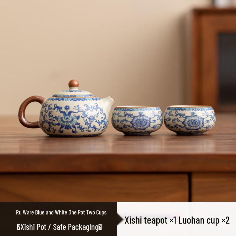 Zhuijia Ru Kiln Blue & White Xishi Pot Tea Set
