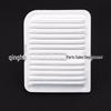 Compatible Air Filter Element for Mitsubishi 13-16 Outlander & Peugeot 4008