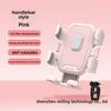 Electric Vehicle Motorcycle Mobile Phone Holder Bicycle Shock Absorption Navigation Bracket Outdoor Riding Mobile Phone Holder