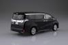 Aoshima Bunka Kyozai The Snap Kit Series Toyota Vellfire Black Plastic Model Kit 04B Co., Ltd. (AOSHIMA) 1/32 Pre-colored