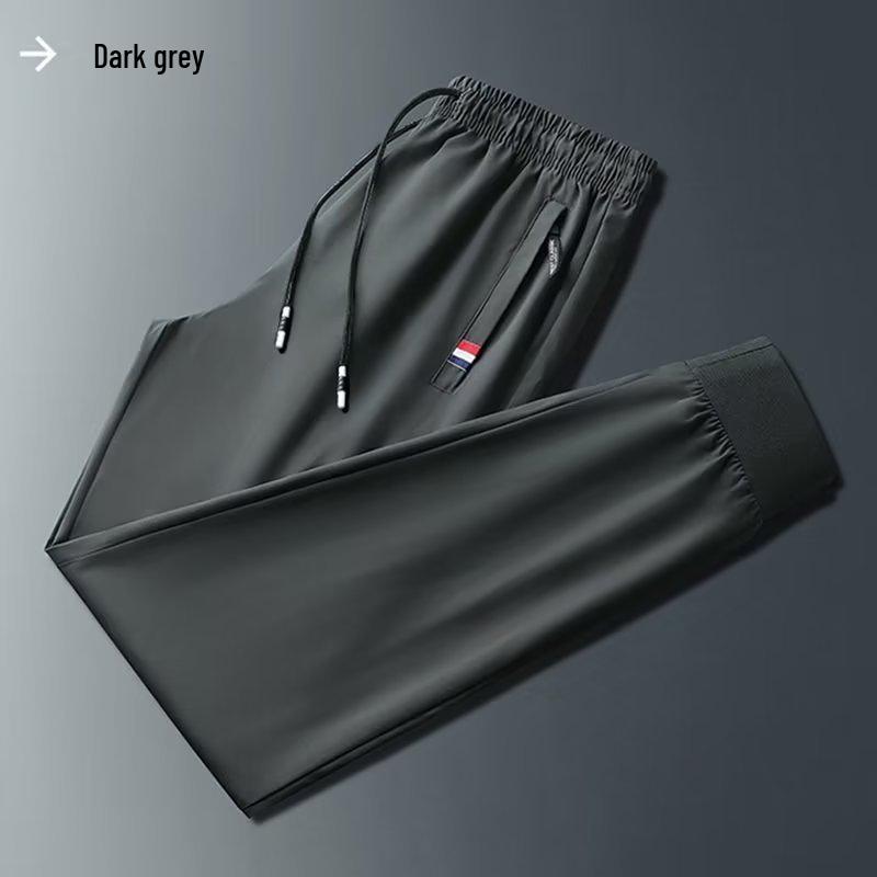 Men's Summer Ice Silk Loose Sports Pants - Large, Breathable, Elastic Cuffs
