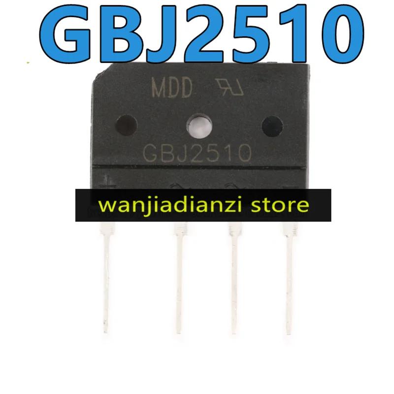 5PCS Original genuine GBJ2510 25A/1000V flat bridge rectifier bridge stack silicon bridge rectifier GBJ2510 25A