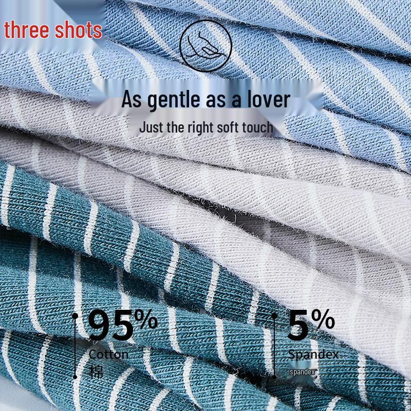 Men's 7A Antibacterial Cotton Boxer Briefs 3-Pack