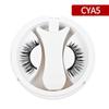 Magnetic Reusable Eyelashes in Glue-Free Portable Case for Beginners