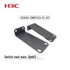 H3C Network Switch Rack Mount Ears