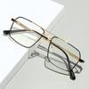 Men's Retro Anti-Blue Light Photochromic Glasses with Double Bridge Metal Frame, Suitable for Prescription Lenses