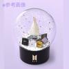 [USED] BTS MERCH BOX 10 Snow Globe