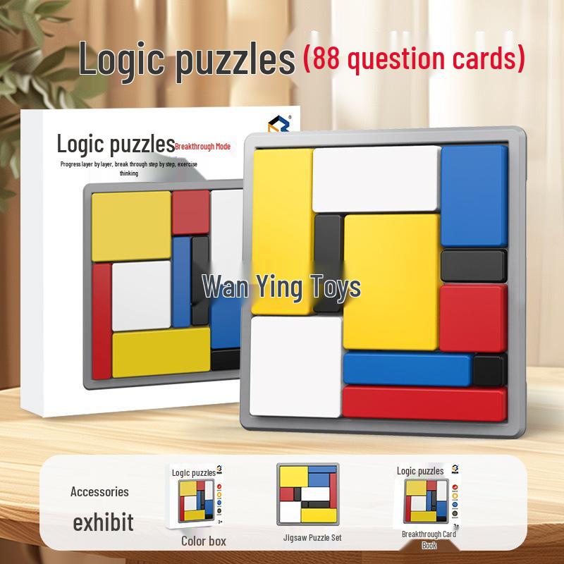 Трансграничная логическая головоломка: Развивающие строительные блоки для взаимодействия родителей и детей и развития интеллекта