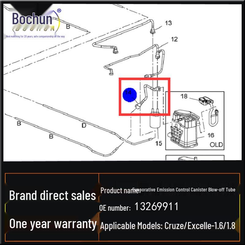 Compatible with Cruze/Excelle 1.6T/1.8: Gasoline Pipe Filter & Evaporative Emission Canister.