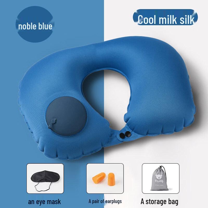 KASHICONG Press-Inflate U-Neck Travel Pillow