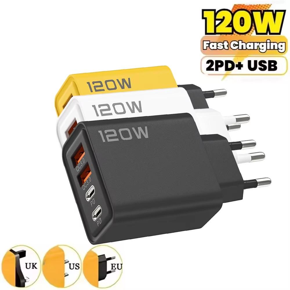 4 Ports 120W Charger USB C PD Quick Charge 3.0 Type C USB Phone Chargers Fast Charging Adapter For iPhone Samsung Xiaomi Huawei