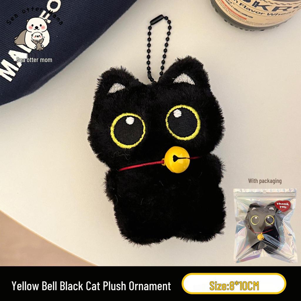 Adorable Black Cat Plush Keychain Ornament with Squeaky Heart 