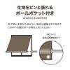 Takasho Ecoland Shade, Brown, 2x2, Sunshade Awning for Verandas, Privacy Screen, Blocks Summer Sunlight, Polyethylene Polyester, JSS-20BR