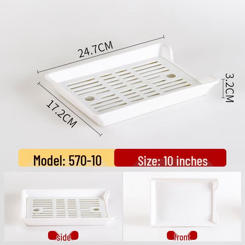 Youde Маленькие белые пластиковые поддоны с сеткой для дренажа (Набор из 10)