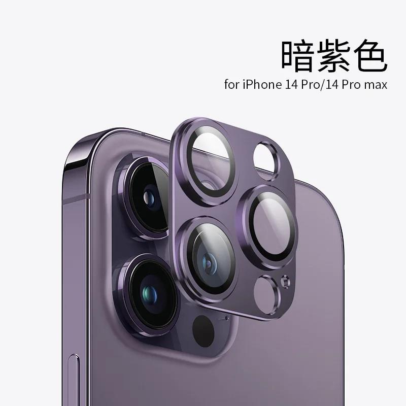 Titanium Metal Camera Lens Protector Cover for iPhone 16 Pro Max 15 Pro 14 Plus 16 Apple Camera Tempered Glass Screen Protection