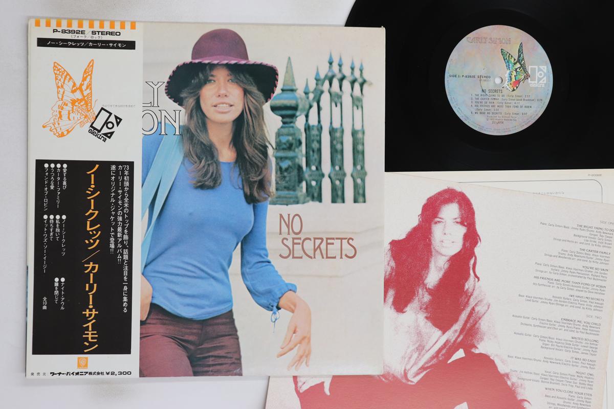 

LP Record CARLY SIMON - No Secrets P8392E ELEKTRA 1973 Japan Obi Rock Used