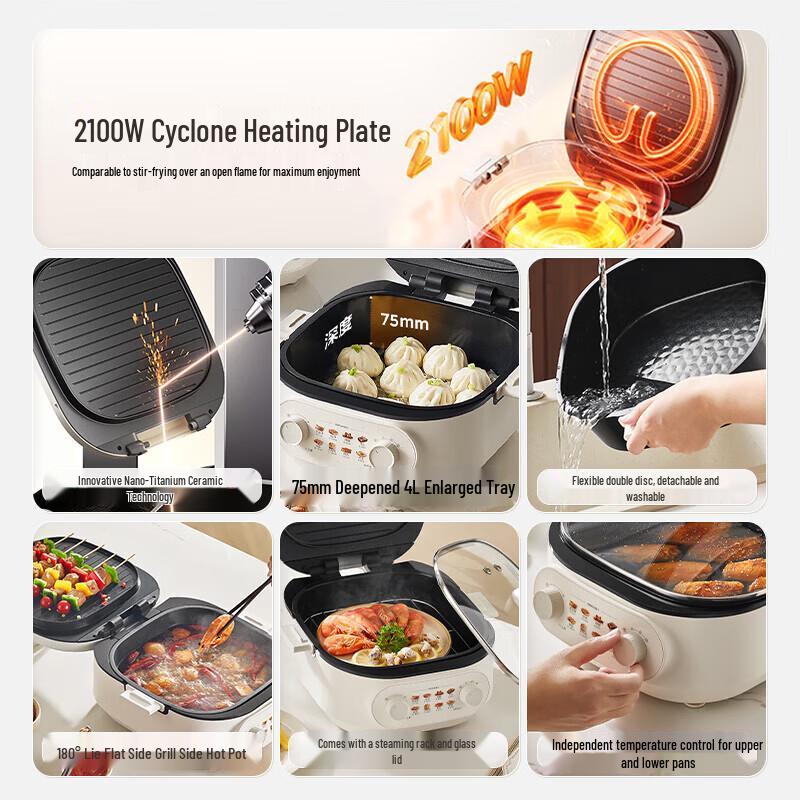 Midea Multi-functional Electric Griddle
