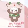 Genuine Yooki Christmas Jingle Bells  Plush Doll Bag Package Hanging Girl Christmas  Present Good Gift For Kids