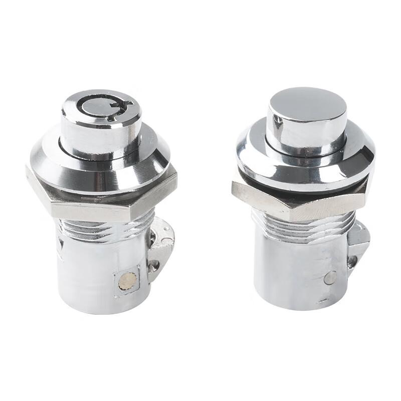 Xianwan Waterproof Button Lock