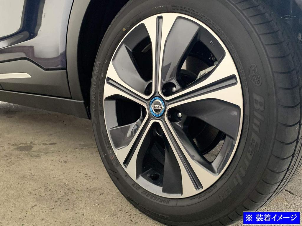 BRIGHTZ Kicks P15 Aluminum Wheel Center Cap Ring 1PC Blue