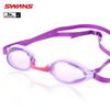 Swans Swim Goggles Fina Approved Sr 3n