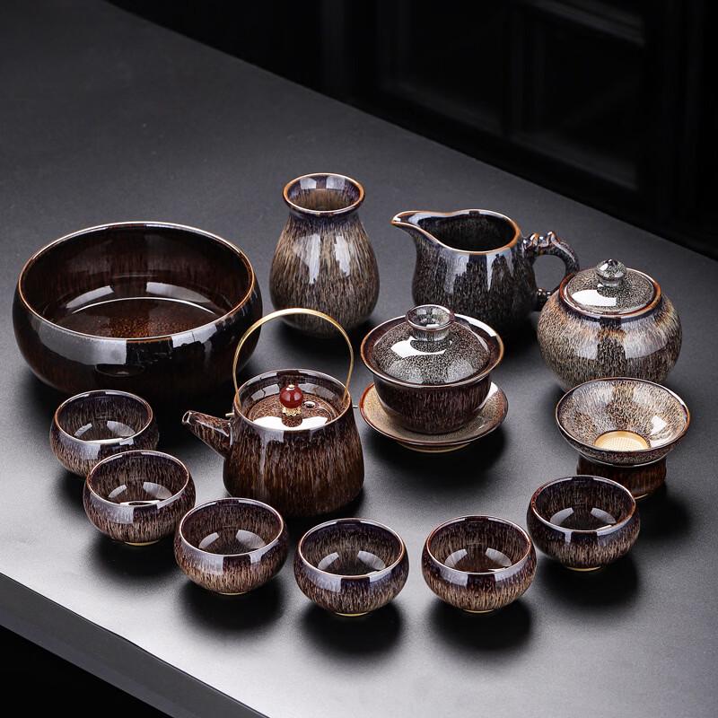 Jun Kiln Kiln-Changed Jianzhan Beam Handle Teapot Set