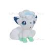 22cm Alolan Vulpix Plush Doll Soft Stuffed Toy Collection Great Christmas Birthday Gift For Children